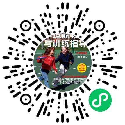 篮球训练反思总结学生怎么写_0